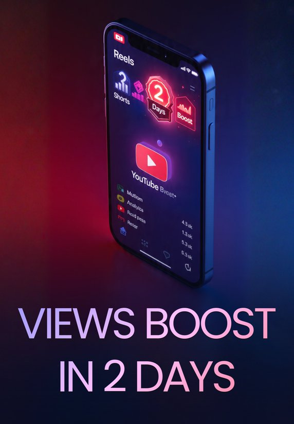 Views Boost In 2 Days