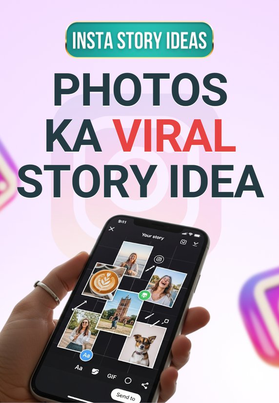 Photos Ka Viral Story Idea