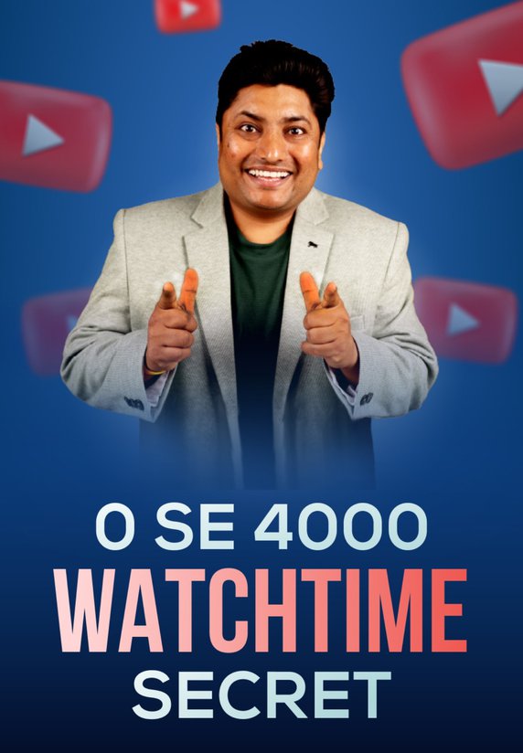 0 Se 4000 Watchtime Secret!