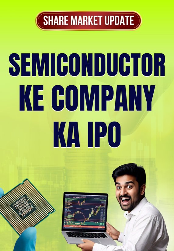Semiconductor Ke Company Ka Ipo