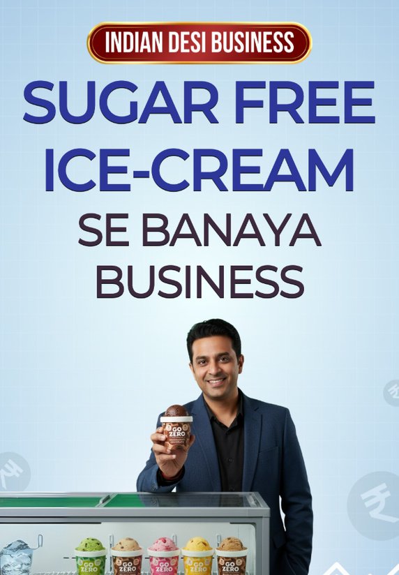 Sugar Free Ice-Cream Se Banaya Business