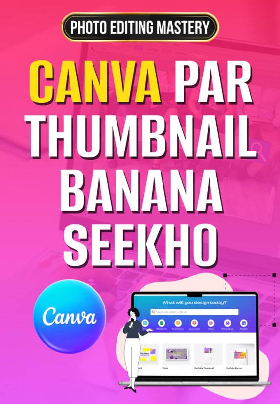Canva Par Thumbnail Banana Seekho