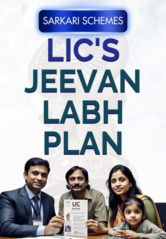 LIC's Jeevan Labh Plan