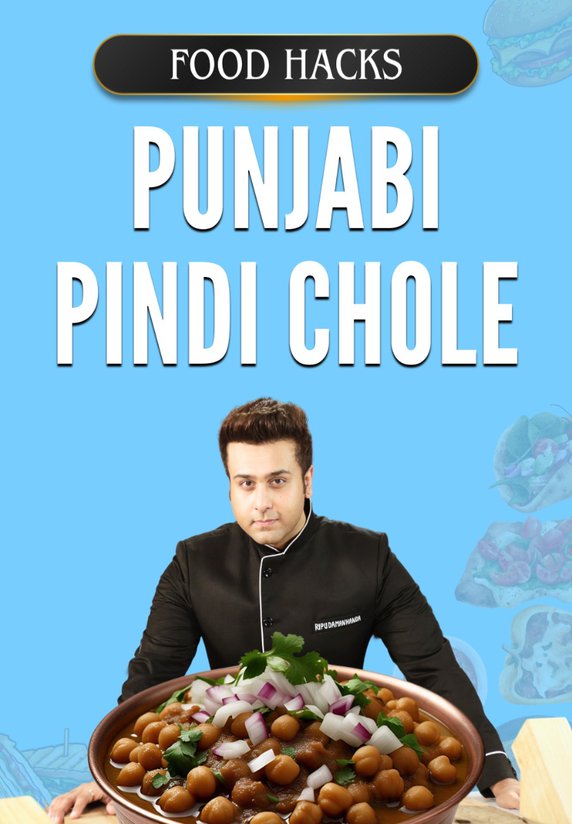 Punjabi Pindi Chole