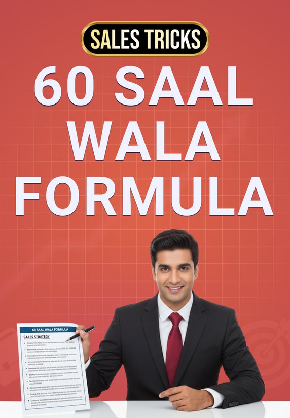 60 Saal Wala Formula