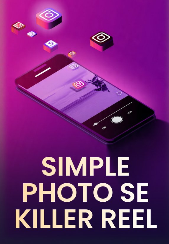 Simple Photo Se Killer Reel