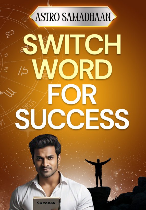 Switch Word For Success