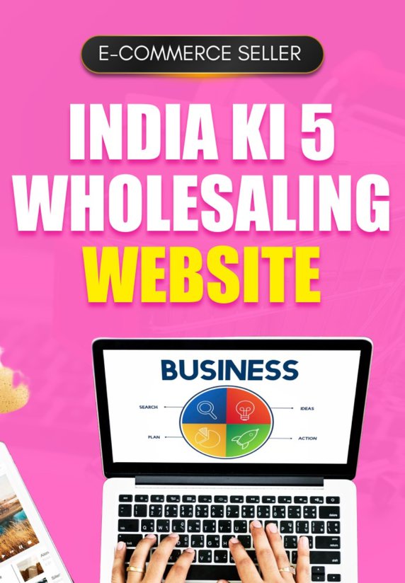 India Ki 5 Wholesaling Website