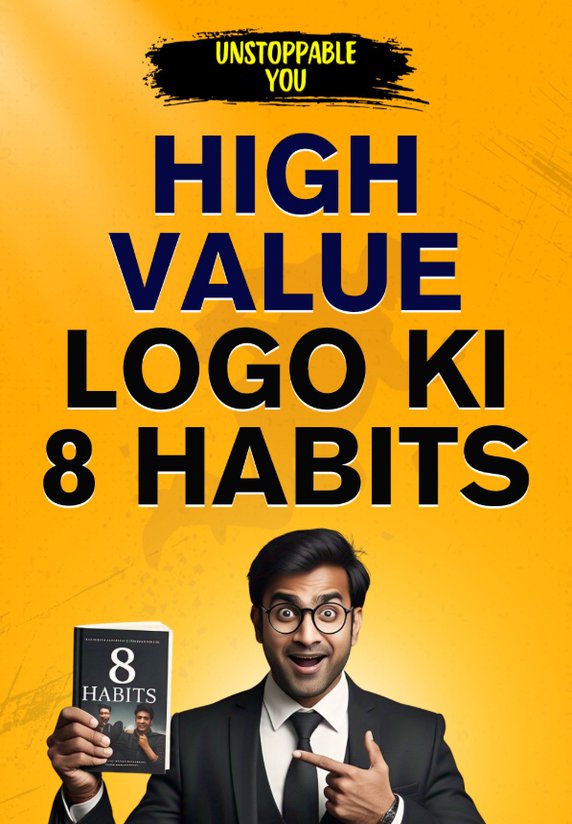 High Value Logo Ki 8 Habits
