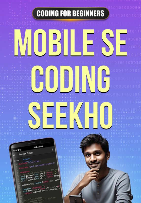 Mobile Se Coding Seekho