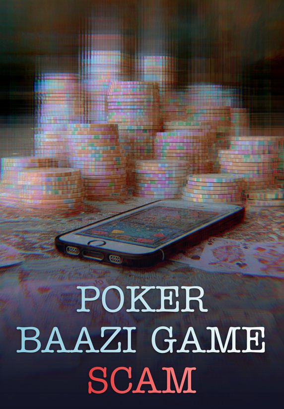 Poker Baazi Game Scam