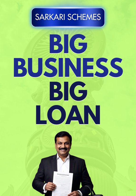 Big Business Big Loan