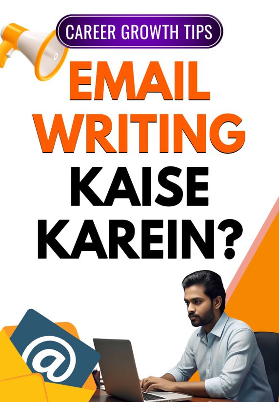 Email Writing Kaise Karein ?