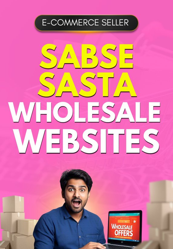 Sabse Sasta Wholesaling Websites