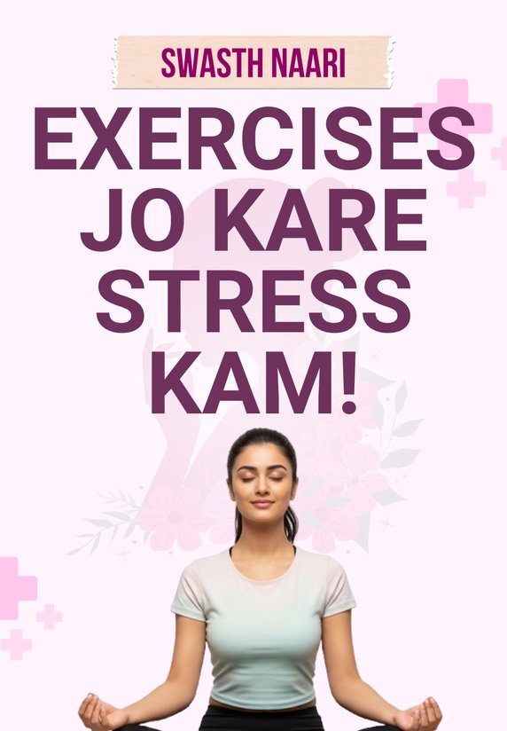 Exercises Jo Kare Stress Kam!