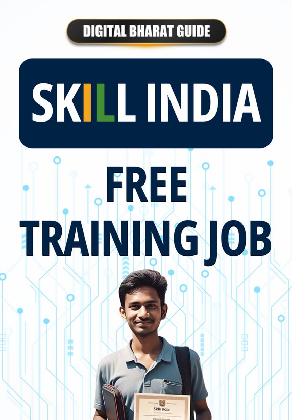 Skill India: Free Training Job