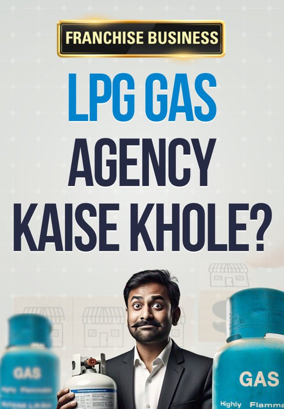 LPG Gas Agency Kayse Khole