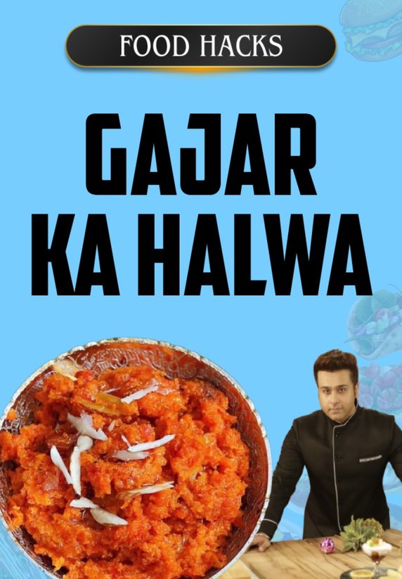 Gajar Ka Halwa
