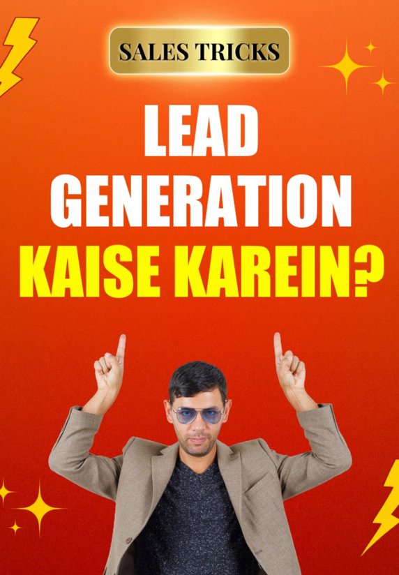 Lead Generation Kaise Karein?