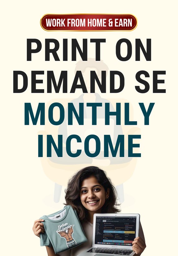 Print On Demand Se Monthly Income