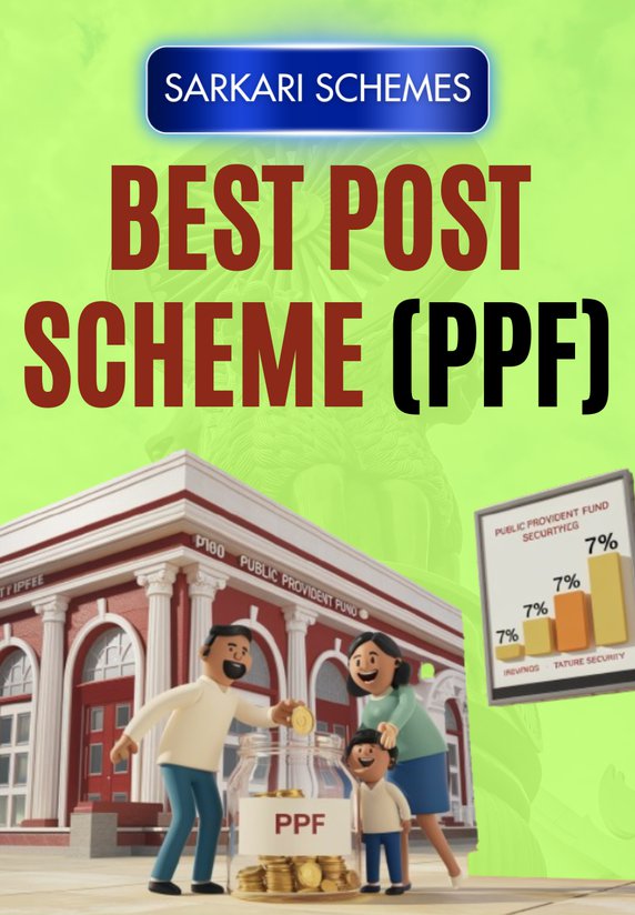 Best Post office Scheme (PPF)