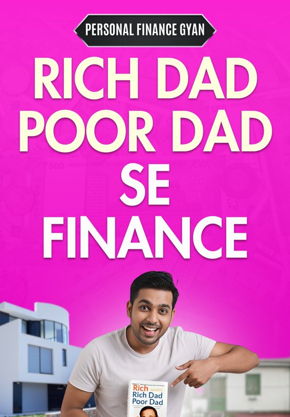 Rich Dad Poor Dad Se FINANCE