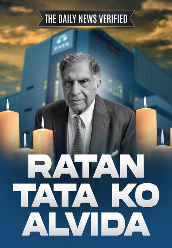 Ratan Tata Ko Alvida