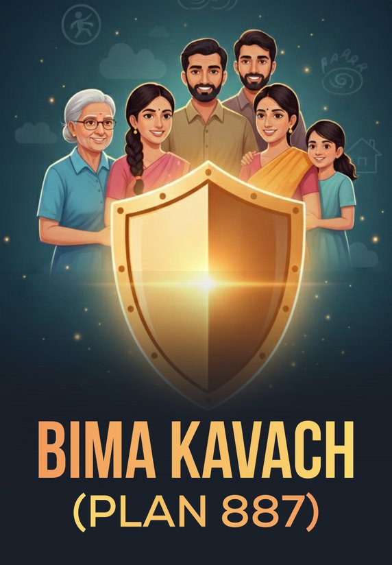Bima Kavach (Plan 887)