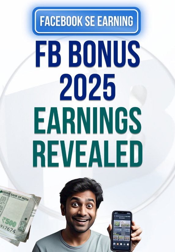 FB Bonus 2025 Earnings Revealed