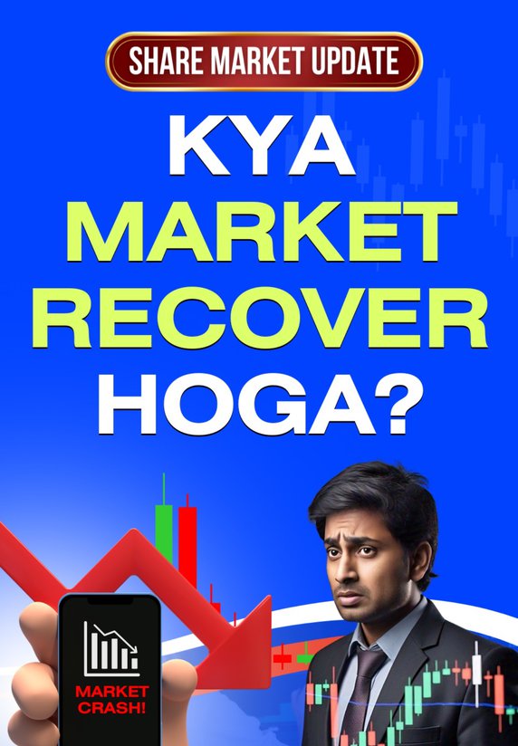 Kya Market Recover Hoga ?