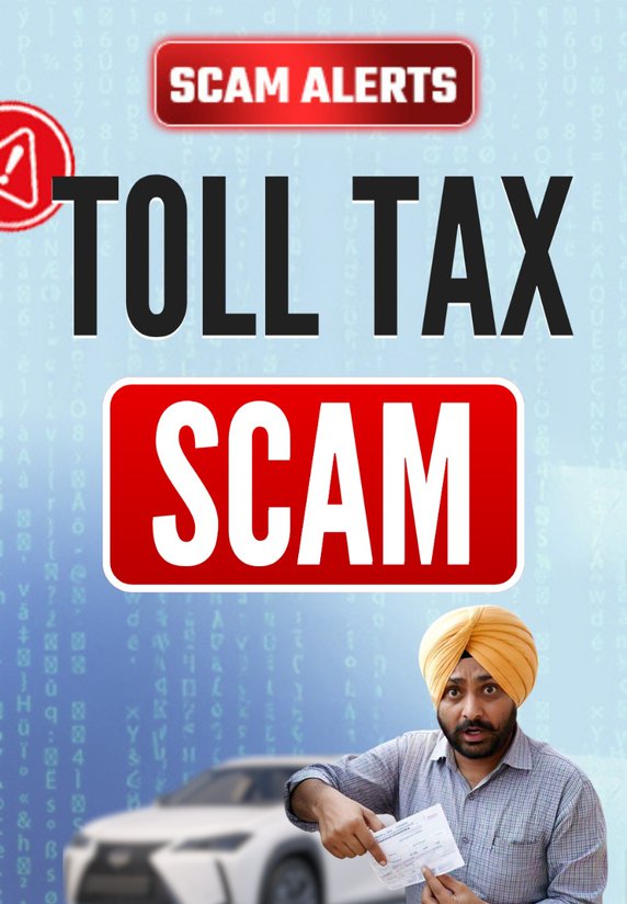 Toll Tax Scam