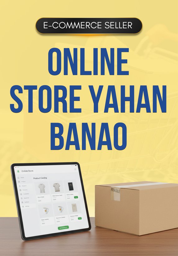 Online Store Yahan Banao