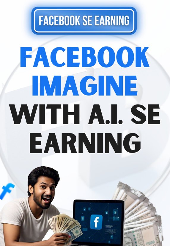 Facebook Imagine With Ai Se Earning