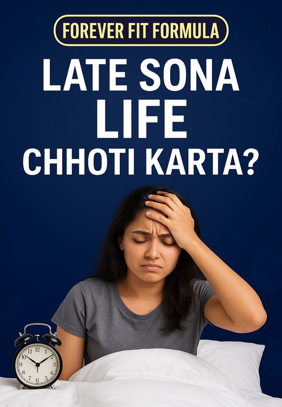Late Sona Life Chhoti Karta?