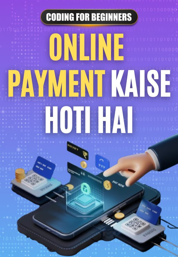 Online Payment Kaise Hoti Hai
