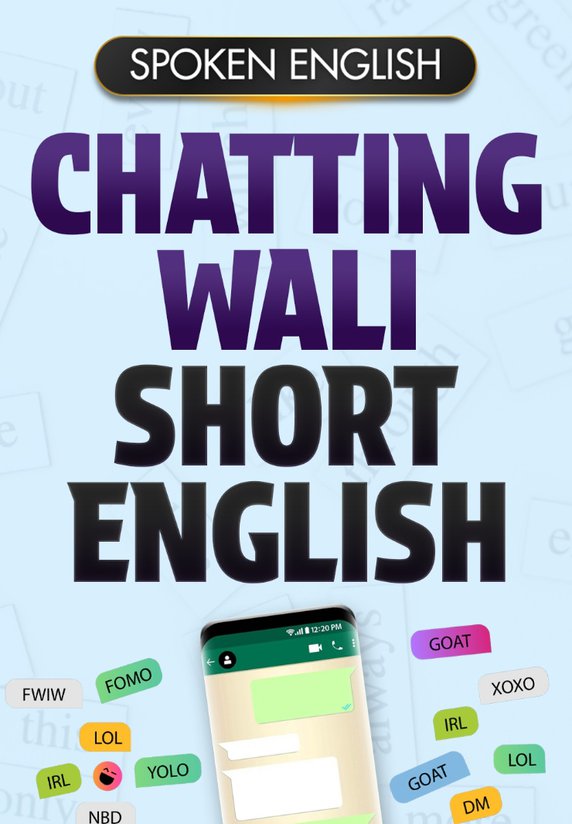 Chatting Wali Short English