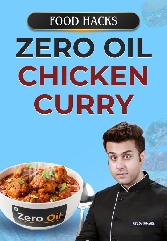 Zero Oil Chicken Curry