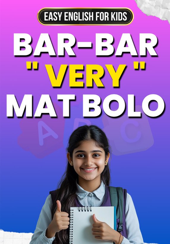 Bar-Bar " Very " Mat Bolo