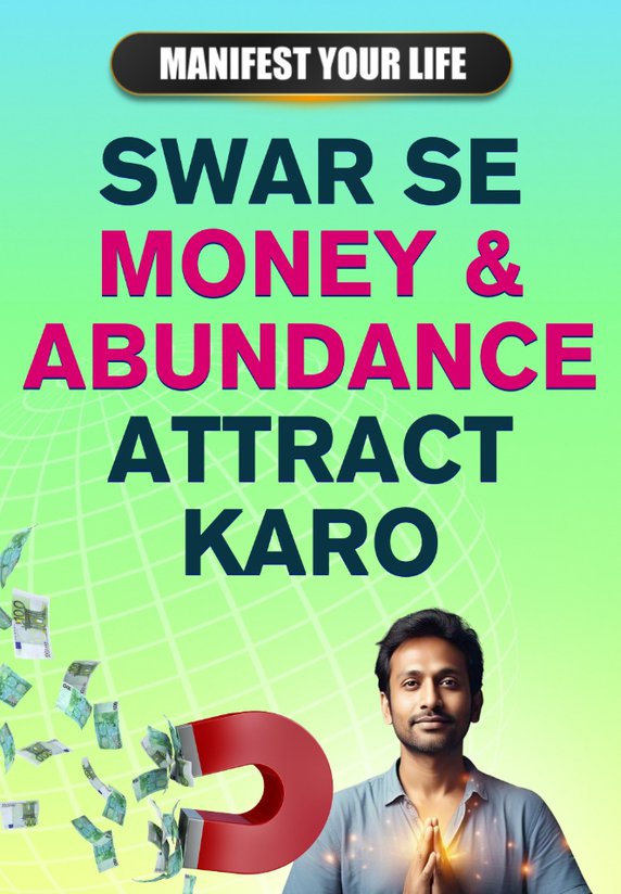 Swar Se Money & Abundance Attract Karo