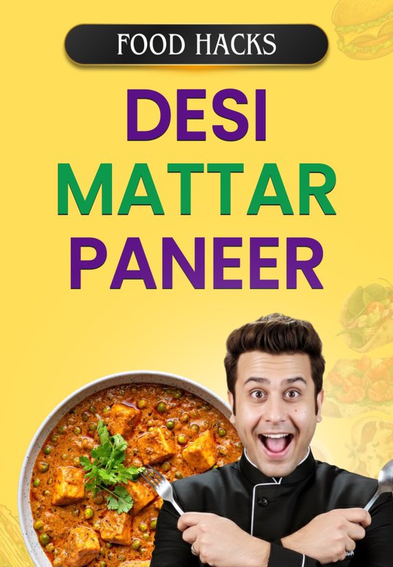 Desi Mattar Paneer