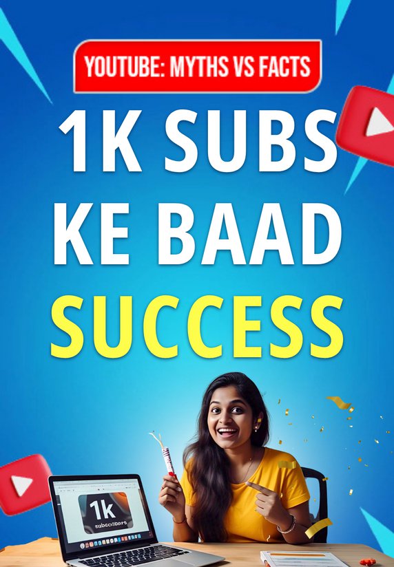 1k Subs Ke Baad Success