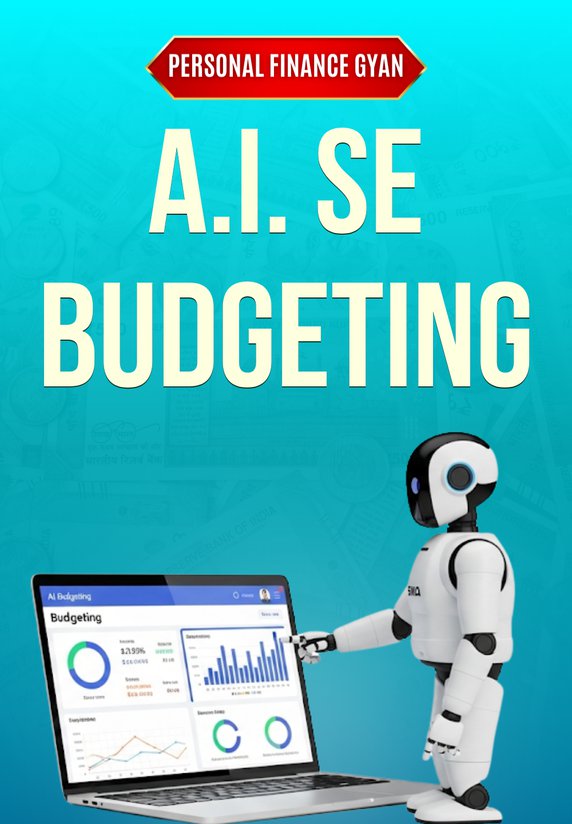 AI Se Budgeting