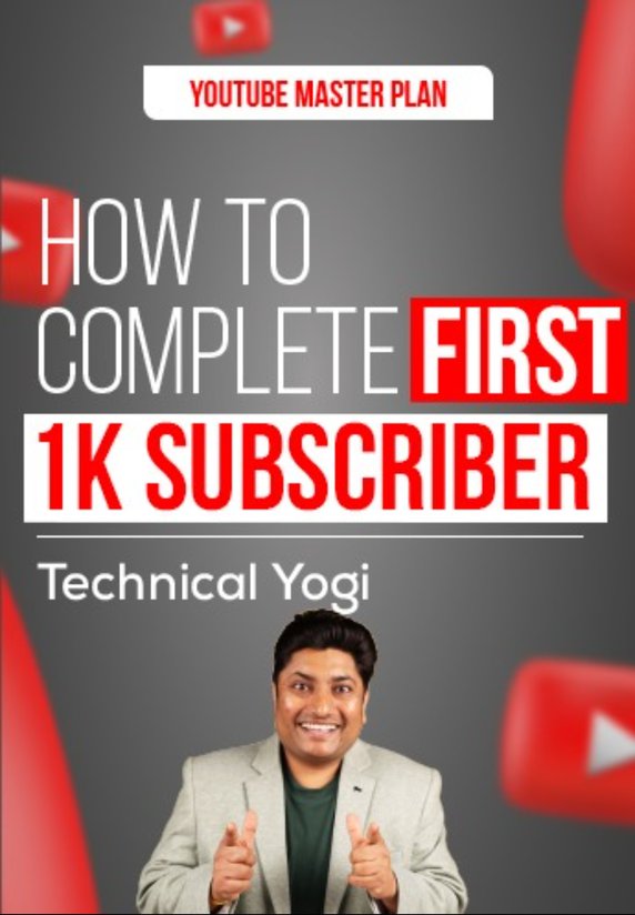 How To Complete First 1K Subscriber