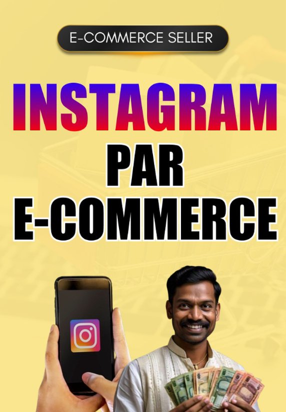 Instagram Par E-commerce
