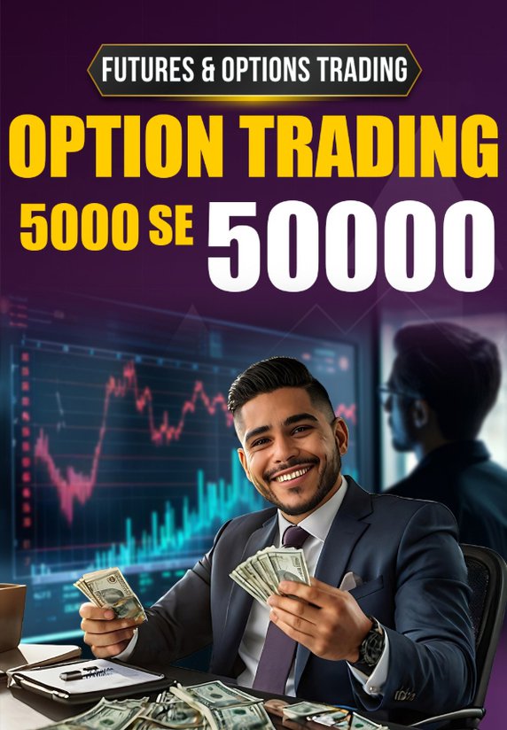 Option Trading 5000 Se 50000