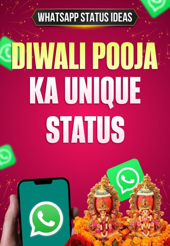 Diwali Pooja Ka Unique Status