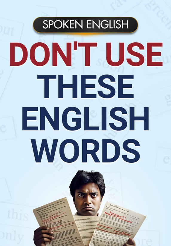 Don't Use These "English Words"