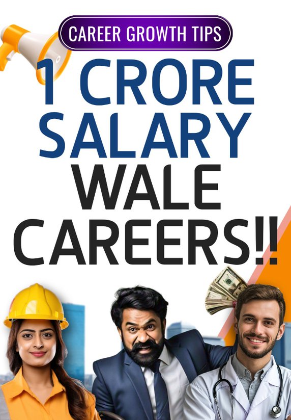 1 Cr Salary Wale Careers !!!