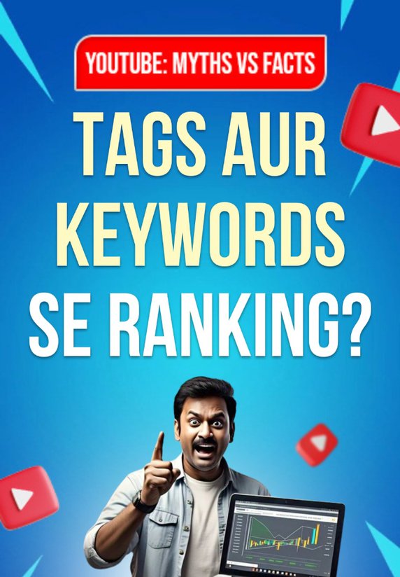 Tags Aur Keywords Se Ranking?
