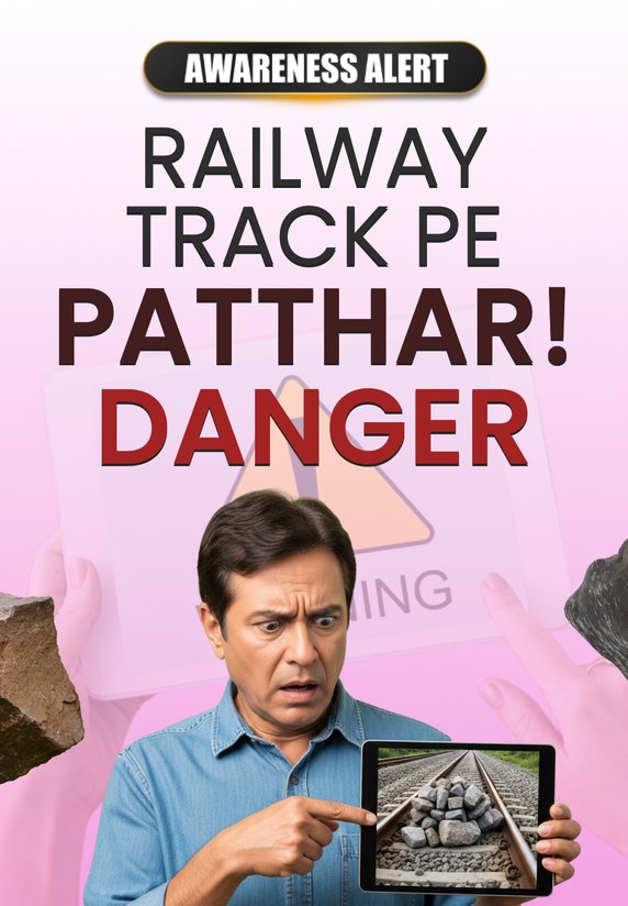 Railway Track Pe Patthar ! Danger